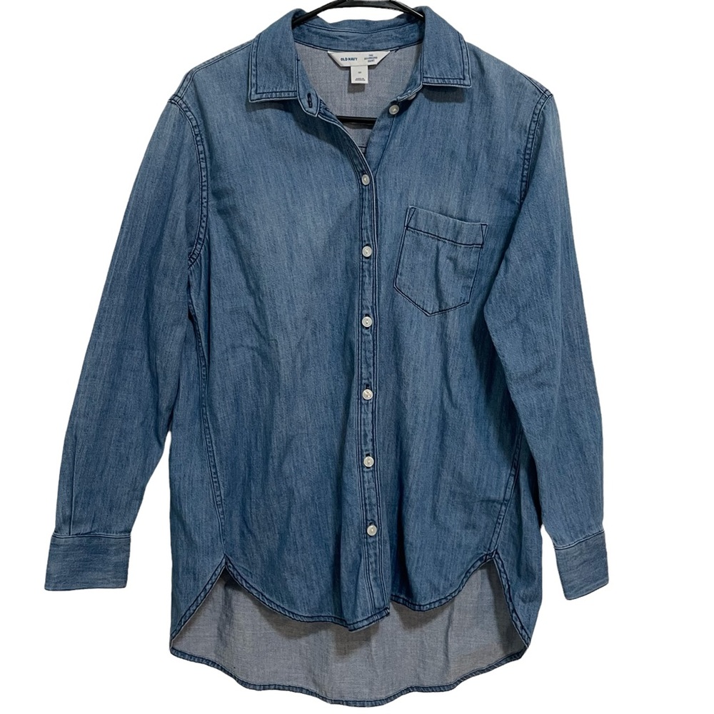 Old Navy boyfriend shirt